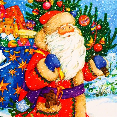 Пакет подарочный новогодний ламинированный «Дед мороз спешит в гости», 50×40×25 см