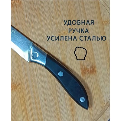 Нож #22923965