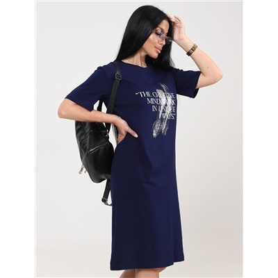 Тетрамино - туника чернильный