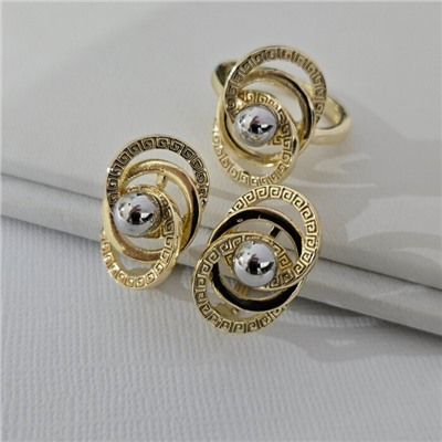 Комплект ювелирной бижутерии Итальянское золото (покрытие желтое 14к), серьги и кольцо 20 р, арт.313.307-20