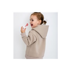 Костюм Пупсан детский