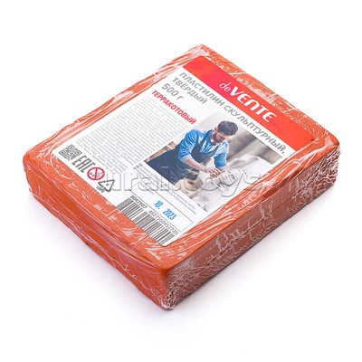 Пластилин скульптурный, терракотовый, 500 г, пленка, твердый