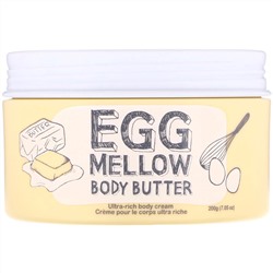Too Cool for School, Egg Mellow, масло для тела, 200 г (7,05 унции)