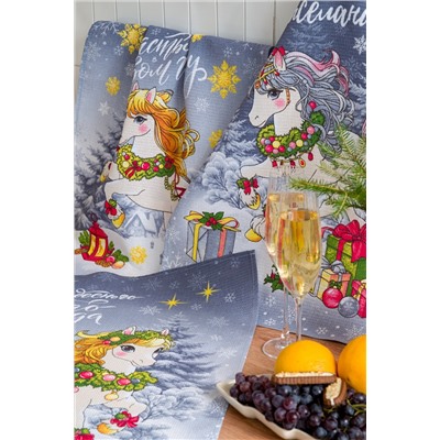 Набор полотенец Символ года Сивка-Бурка