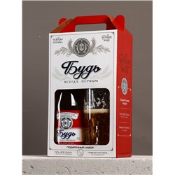 Подарочный набор «Будь»: гель для душа пиво и кружка с имитацией, 500 мл, Чистое счастье