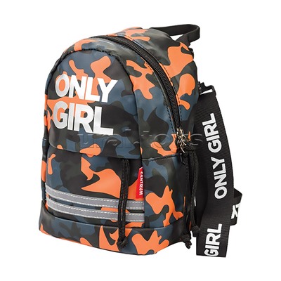 Рюкзак молодежный Only Girl оранжевый, 1 отделение на молнии.