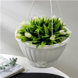 Кашпо уличное для цветов Альтернатива «Мирабель», 2.5 л, подвесное, с прикорневым поливом, пластик, белое