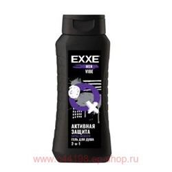 EXXE Гель для душа мужской Увлажняющий 2в1 Vibe 400 мл 1447