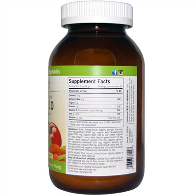 Eclectic Institute, Veggie 10, порошок из цельных пищевых продуктов, 4,2 унции (120 г)
