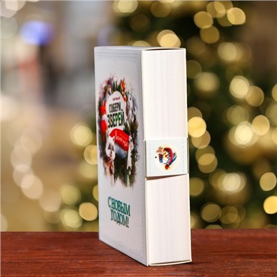 Подарочная коробка «Собери зверей», для сладких подарков, 18.5×5×23.6 см, набор 5 шт.