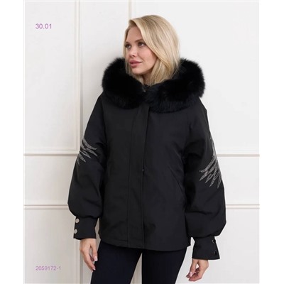 Куртка бронь 2059172-1