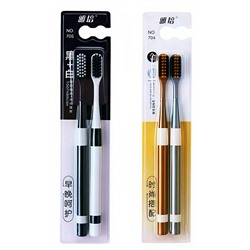 Набор мягких зубных щеток с бамбуковым углём «Abbott»