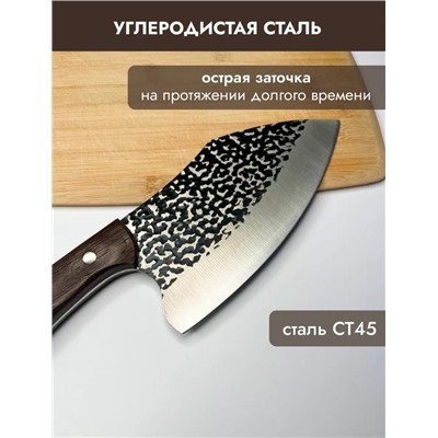 Нож - топор #22966855