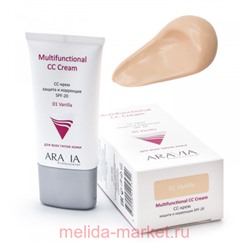 ARAVIA Professional CC-Крем защитный SPF-20 Multifunctional CC Cream тон 01 Vanilla 50 мл 9206