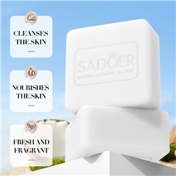 (ЗАМЯТА КОРОБОЧКА) Мыло для лица и тела с экстрактом КОКОСА Sadoer Organic Coconut Fragrant Soap, 100 гр.