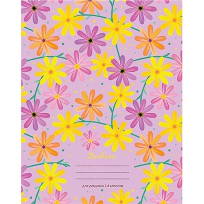 Дневник для младших классов (твердая обложка) "Паттерн. Цветы" С3622-27 КТС-ПРО