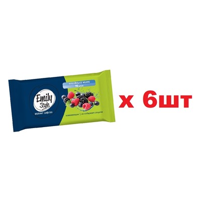 Emily Style UE-001 Влажные салфетки Ягодный микс 15шт 6шт