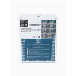 Парфюмерная вода мужская Milestone BLUE DE BLUE, 100 мл (по мотивам Bleu De Chanel)