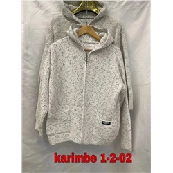 кардиган