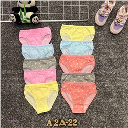 трусы 10шт 1983859-6