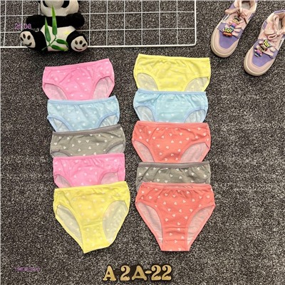 трусы 10шт 1983859-6