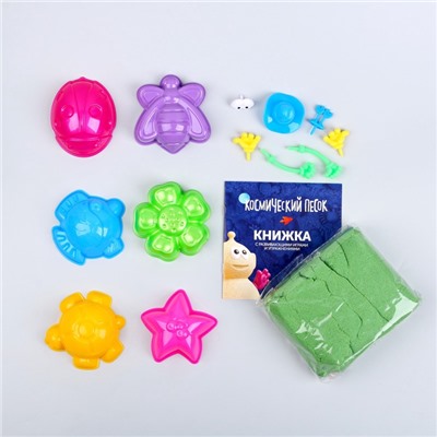 УЦЕНКА Космический песок Песочница+Формочки Зеленый 1 кг(коробка набор) КП03З10Н