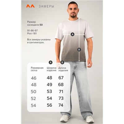 Мужская футболка Happyfox