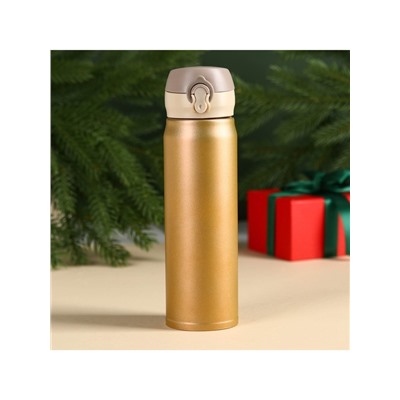 УЦЕНКА подарочный набор новогодний «Все мечты сбудутся»: Чай новогодний чёрный 50 г, крем-мед с клубникой 120 г, носки 36 - 39 размер, термос 500 мл