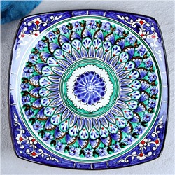 Ляган узбекский Риштанская Керамика «Узоры», 25×4.5 см, квадратный, синий