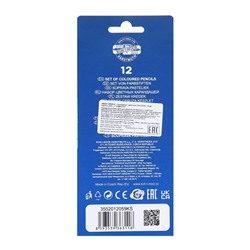 Карандаши 12 цветов, K-I-N 3552 Racoon, шестигранные, картонная упаковка