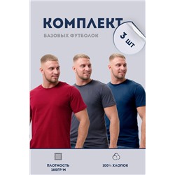515774 Натали Футболка