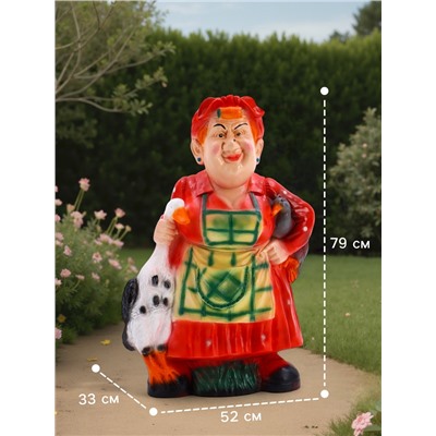 Садовая фигура из гипса «Тёща с гусями», 52×33×79 см