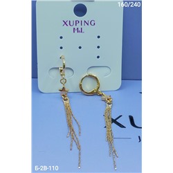 Серьги #23083239