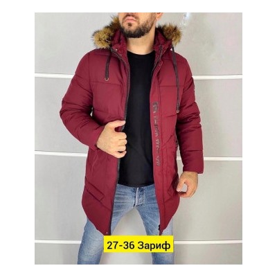 Куртка #22013932