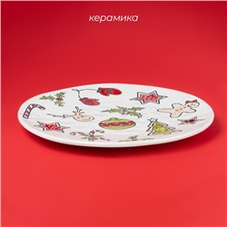 Тарелка новогодняя Доляна Sweet Treats, d=22,5 см, керамика, цвет белый