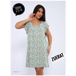 Сарафан 2060192-3