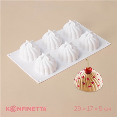 Форма для муссовых десертов и выпечки KONFINETTA «Взбитые сливки», 29×17×5 см, 6 ячеек (d=6.5 см), силикон, белая