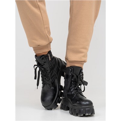 Костюм мод.1398/1*