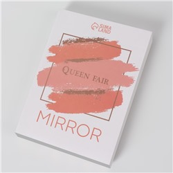 Зеркало настольное, прямоугольное, 14×19.5 см, (11.5×15 см), МИКС