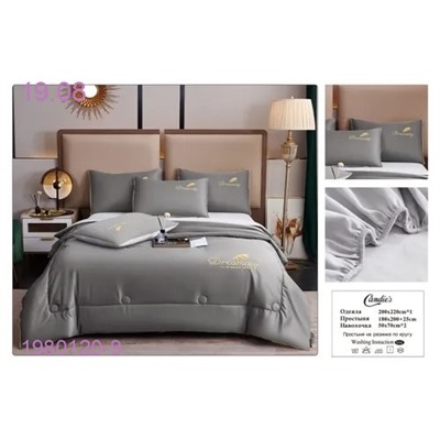 КПБ  Candie’s - БРОНЬ 1980120-9