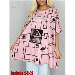 футболка 1826373-3