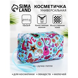 Косметичка на молнии с ручкой, объёмная, маленькая, с рисунком Peace, голубая