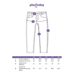 Брюки текстильные джинсовые для девочек (джегинсы)
