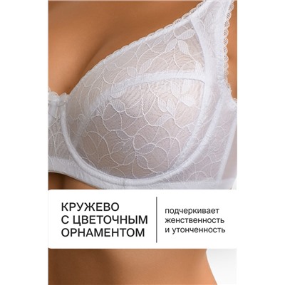 Бюстгальтер OIRO кружевной с мягкой чашей Oleandr 1415013 НАТАЛИ, 1225382