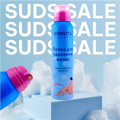 Спрей - пенка для депиляции вросших волос