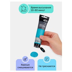 Акриловая краска 110 мл "Студия" бирюзовая, в тубе 2802110412 Гамма