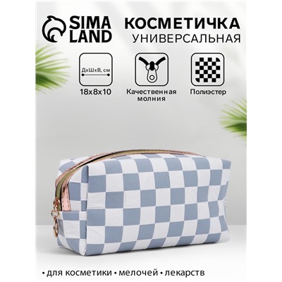 Косметичка на молнии женская, маленькая, с паттерном, серая/белая