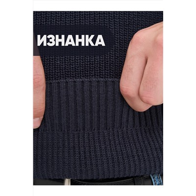 Джемпер NEWVAY, 1051624