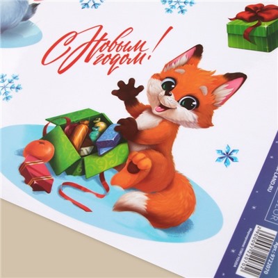 Наклейки на окна многоразовые «Новый год: Загадай желание», 50×70 см