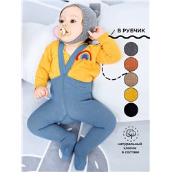 Соль&Перец Колготки SP125-1